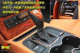 2009款玛莎拉蒂总裁行政版