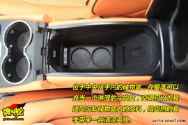 2009款玛莎拉蒂总裁行政版