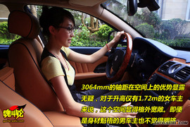 2009款玛莎拉蒂总裁行政版