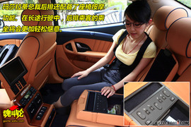 2009款玛莎拉蒂总裁行政版