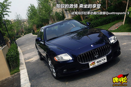 2009款玛莎拉蒂总裁行政版