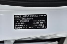 2017款