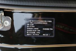 2016款