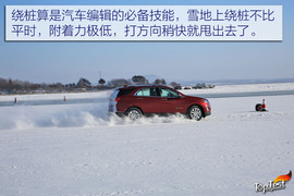 雪佛兰全功能车系冰雪试驾