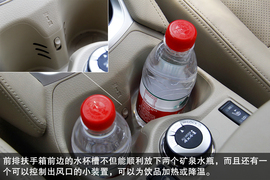 外出试驾2014款奇骏2.5L
