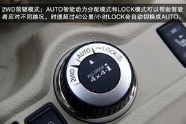 外出试驾2014款奇骏2.5L
