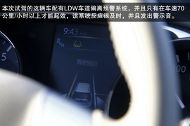 外出试驾2014款奇骏2.5L
