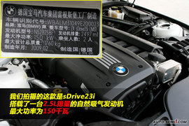 2010款宝马Z4到店实拍