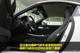 2010款宝马Z4到店实拍