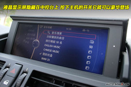 2010款宝马Z4到店实拍