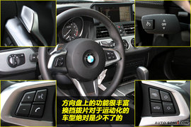 2010款宝马Z4到店实拍