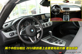 2010款宝马Z4到店实拍