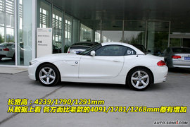 2010款宝马Z4到店实拍