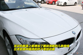 2010款宝马Z4到店实拍