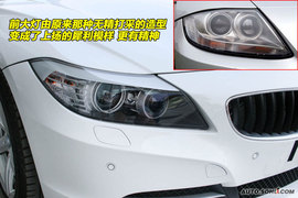 2010款宝马Z4到店实拍