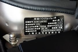 2014款斯柯达明锐1.4TSI