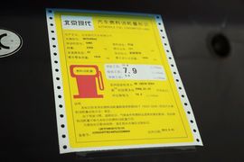 2013款北京现代索纳塔八