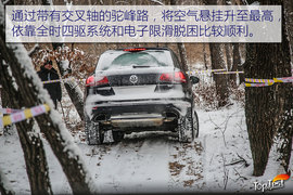 进口大众途锐冰雪试驾图解
