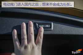 宝马X2葡萄牙试驾