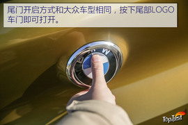 宝马X2葡萄牙试驾