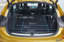 宝马X2葡萄牙试驾