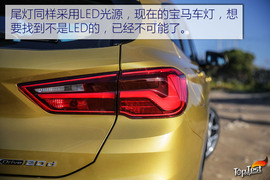 宝马X2葡萄牙试驾