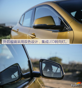 宝马X2葡萄牙试驾