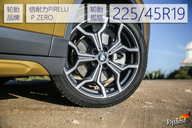 宝马X2葡萄牙试驾