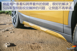 宝马X2葡萄牙试驾