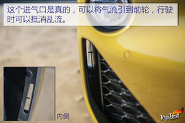 宝马X2葡萄牙试驾