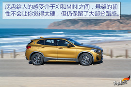 宝马X2葡萄牙试驾