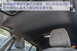 宝马X2葡萄牙试驾