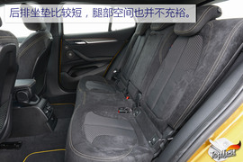 宝马X2葡萄牙试驾