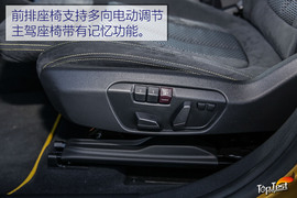 宝马X2葡萄牙试驾