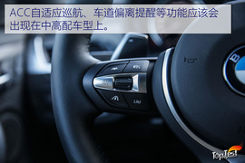 宝马X2葡萄牙试驾