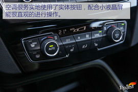 宝马X2葡萄牙试驾