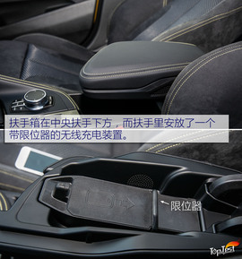 宝马X2葡萄牙试驾