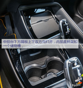 宝马X2葡萄牙试驾