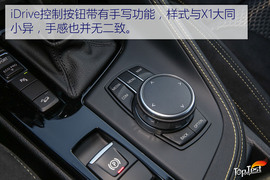 宝马X2葡萄牙试驾