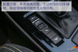 宝马X2葡萄牙试驾