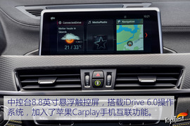 宝马X2葡萄牙试驾