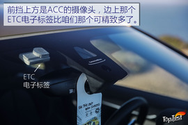 宝马X2葡萄牙试驾