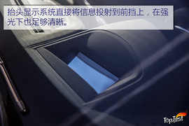 宝马X2葡萄牙试驾