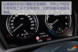 宝马X2葡萄牙试驾