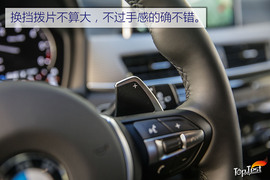   宝马X2葡萄牙试驾