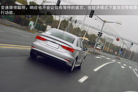 2014款奥迪A3试驾