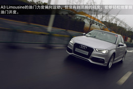 2014款奥迪A3试驾