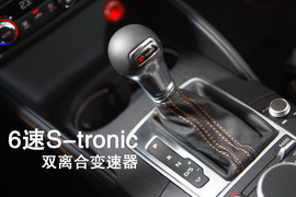 2014款奥迪A3试驾