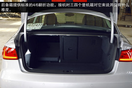 2014款奥迪A3试驾