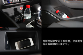 2014款奥迪A3试驾